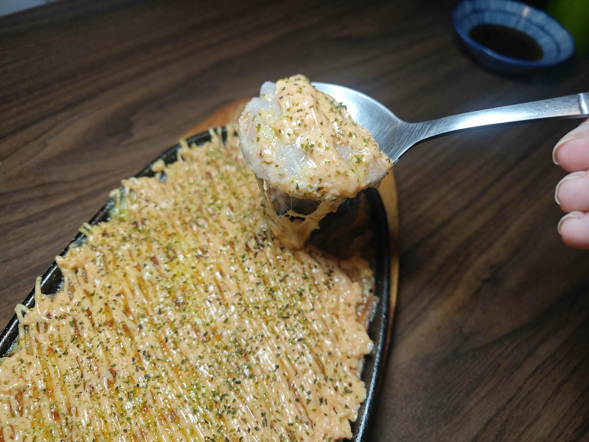 庄屋和風居酒屋 (21).jpg 庄屋和風居酒屋 (21).jpg