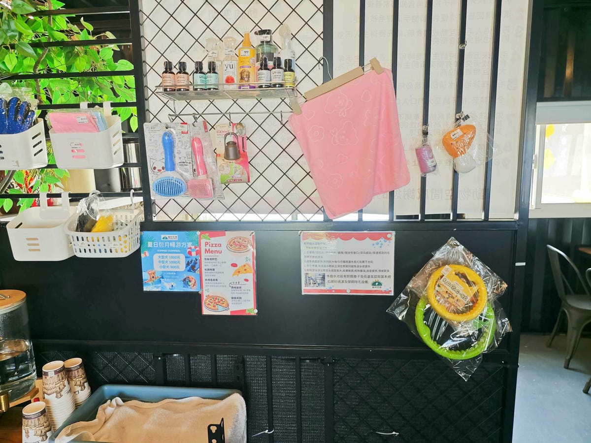 動物空間 (25).jpg 動物空間 (25).jpg