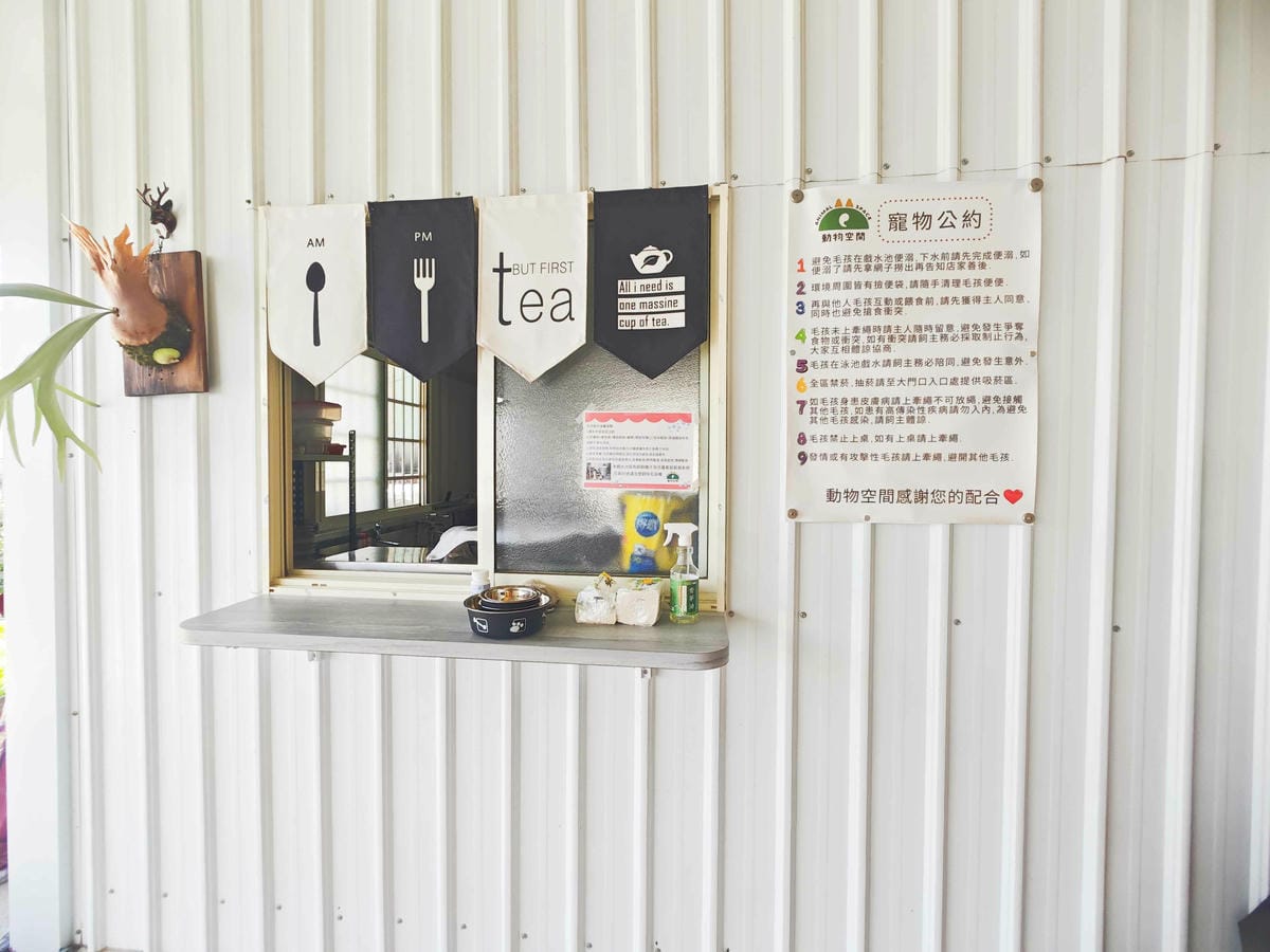 動物空間 (16).jpg 動物空間 (16).jpg