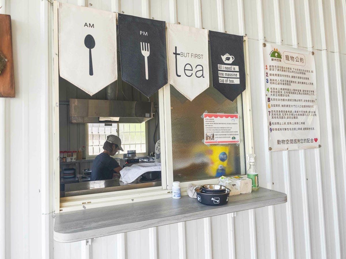 動物空間 (23).jpg 動物空間 (23).jpg