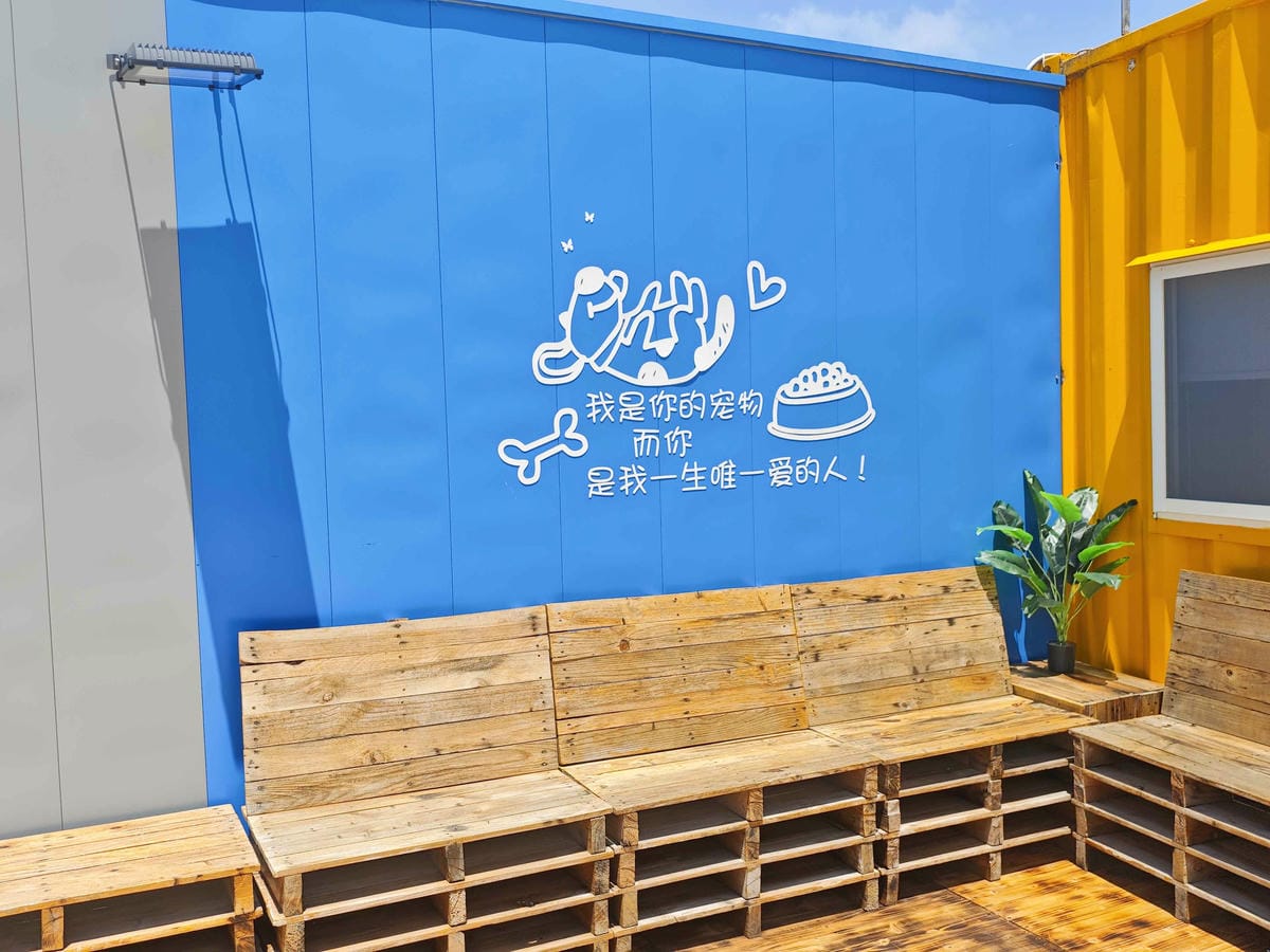 動物空間 (6).jpg 動物空間 (6).jpg