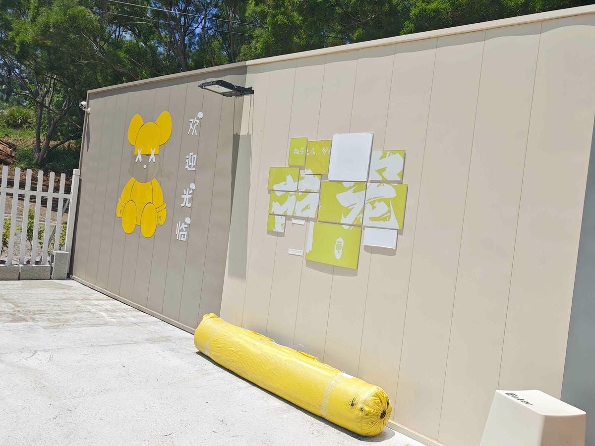 動物空間 (7).jpg 動物空間 (7).jpg