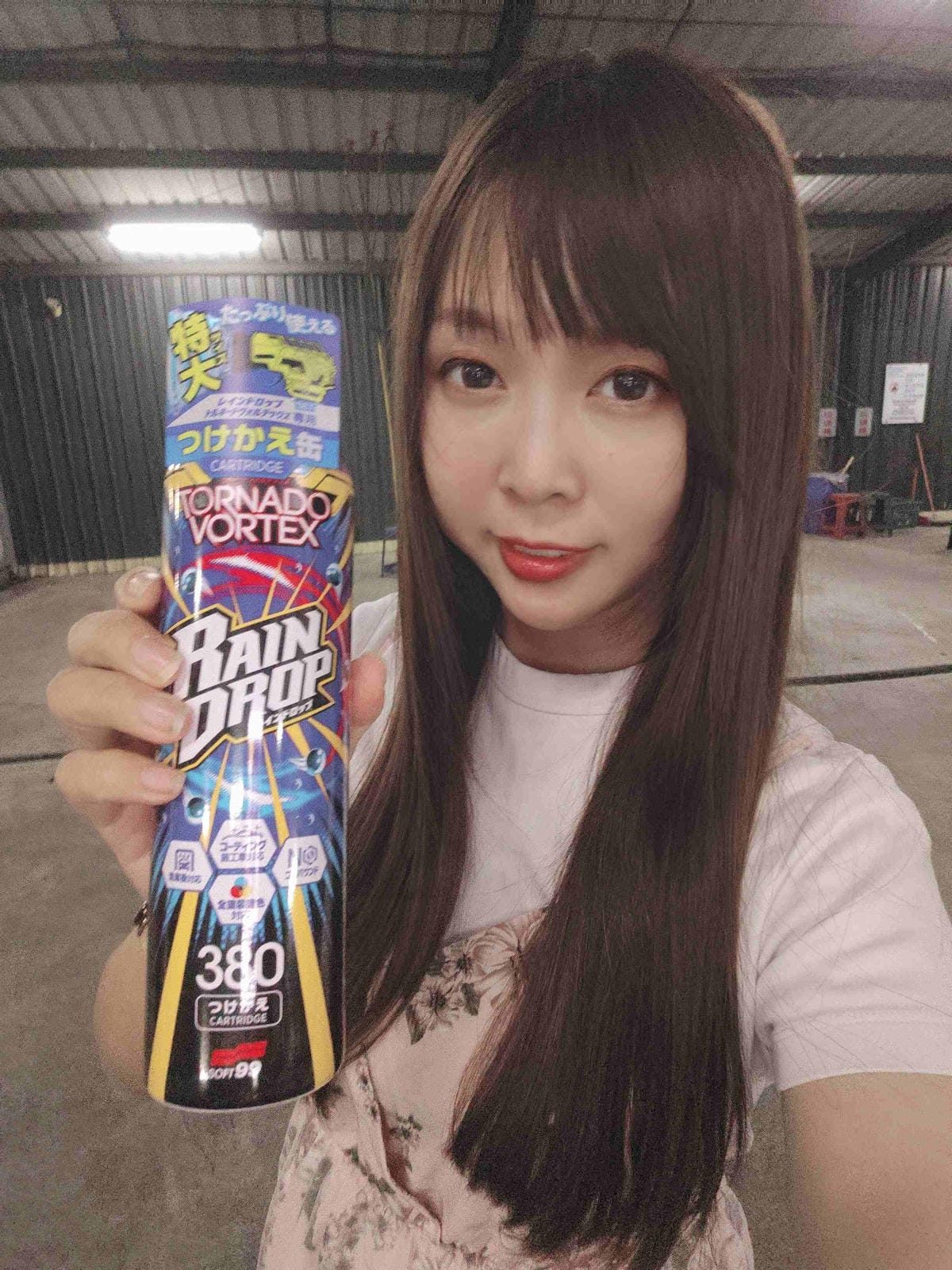 RainDrop龍捲風鍍膜 (26).jpg RainDrop龍捲風鍍膜 (26).jpg