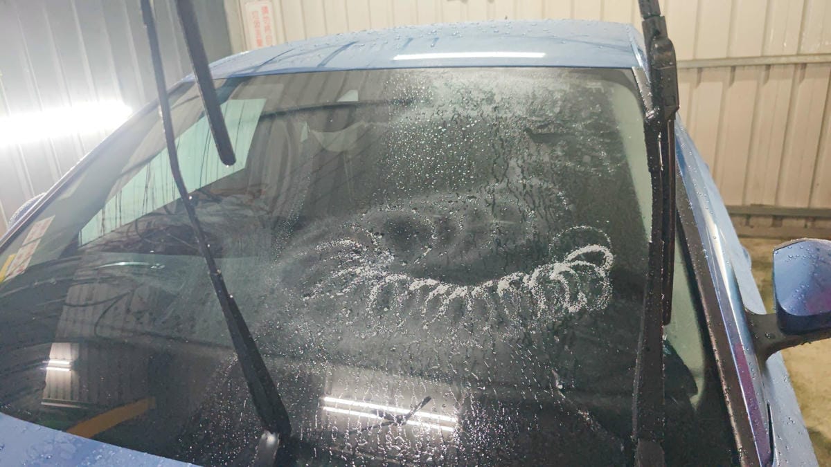 RainDrop龍捲風鍍膜 (10).jpg RainDrop龍捲風鍍膜 (10).jpg