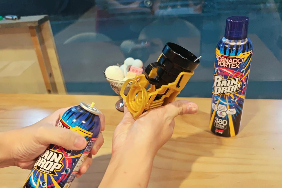 RainDrop龍捲風鍍膜 (21).jpg RainDrop龍捲風鍍膜 (21).jpg