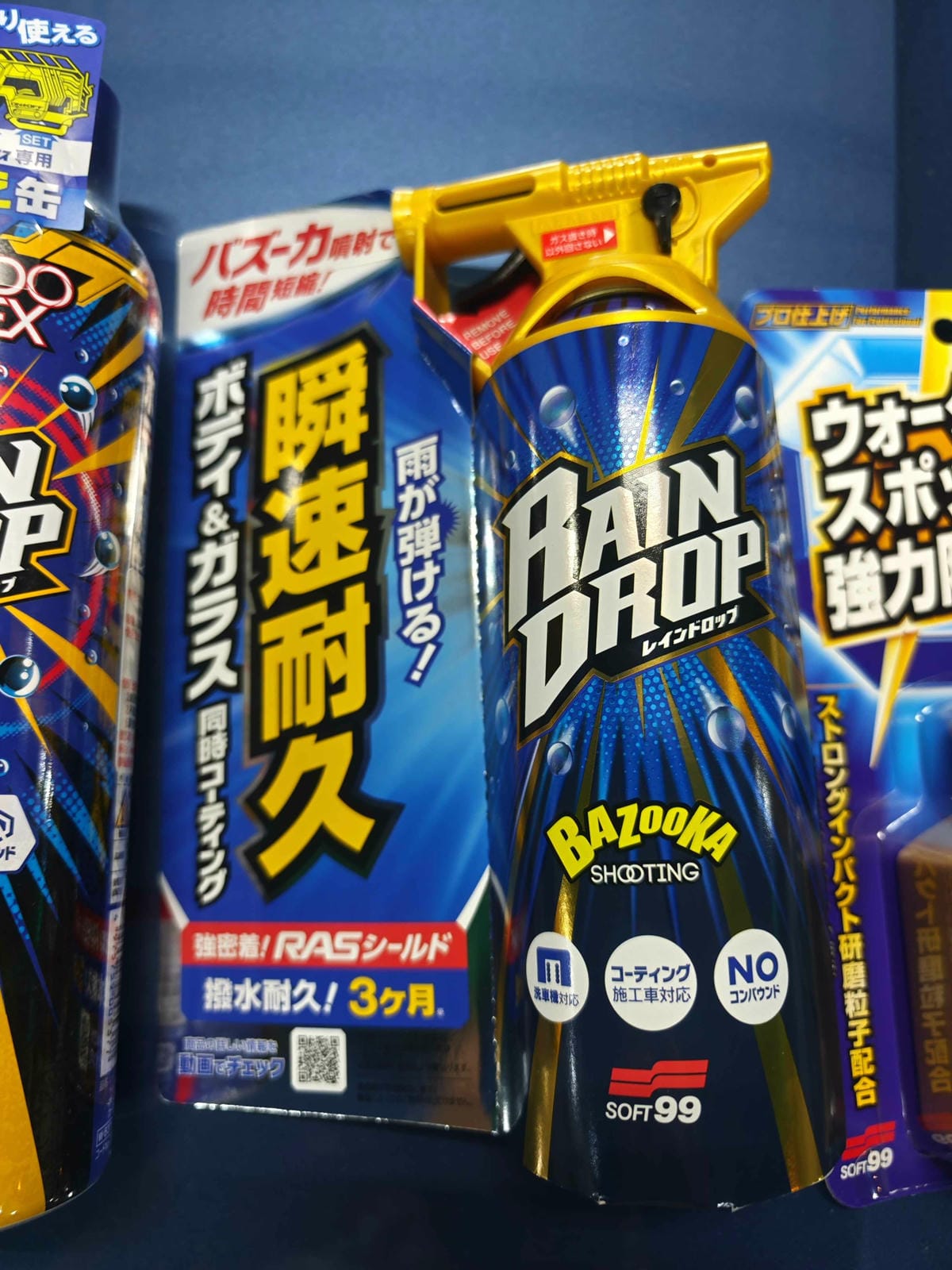 RainDrop龍捲風鍍膜 (40).jpg RainDrop龍捲風鍍膜 (40).jpg