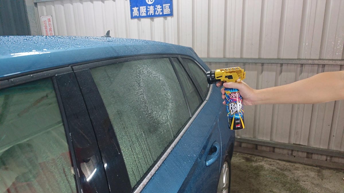 RainDrop龍捲風鍍膜 (36).jpg RainDrop龍捲風鍍膜 (36).jpg