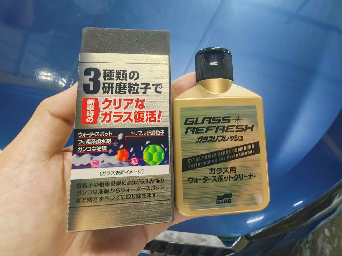 RainDrop龍捲風鍍膜 (44).jpg RainDrop龍捲風鍍膜 (44).jpg