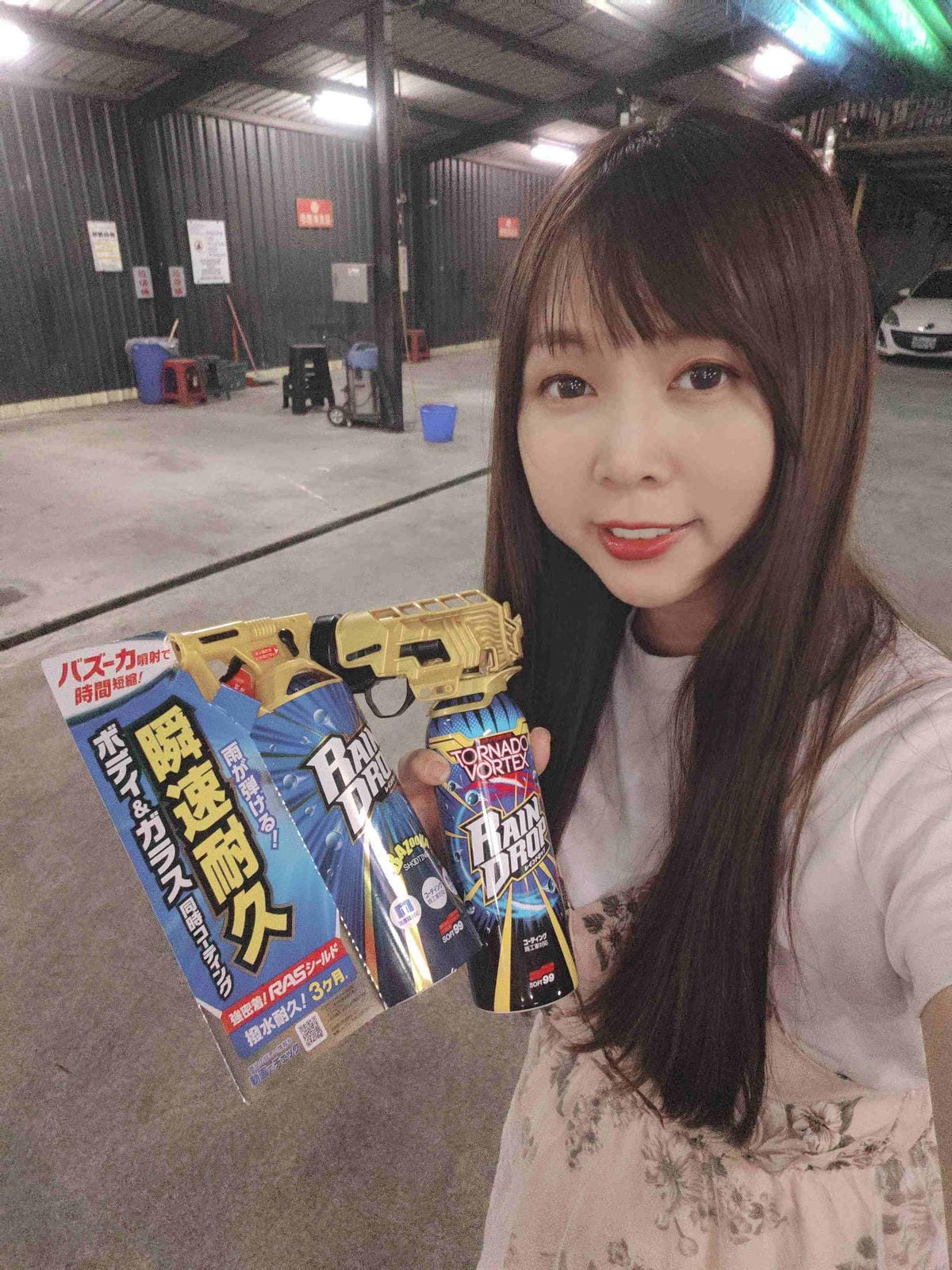 RainDrop龍捲風鍍膜 (25).jpg RainDrop龍捲風鍍膜 (25).jpg