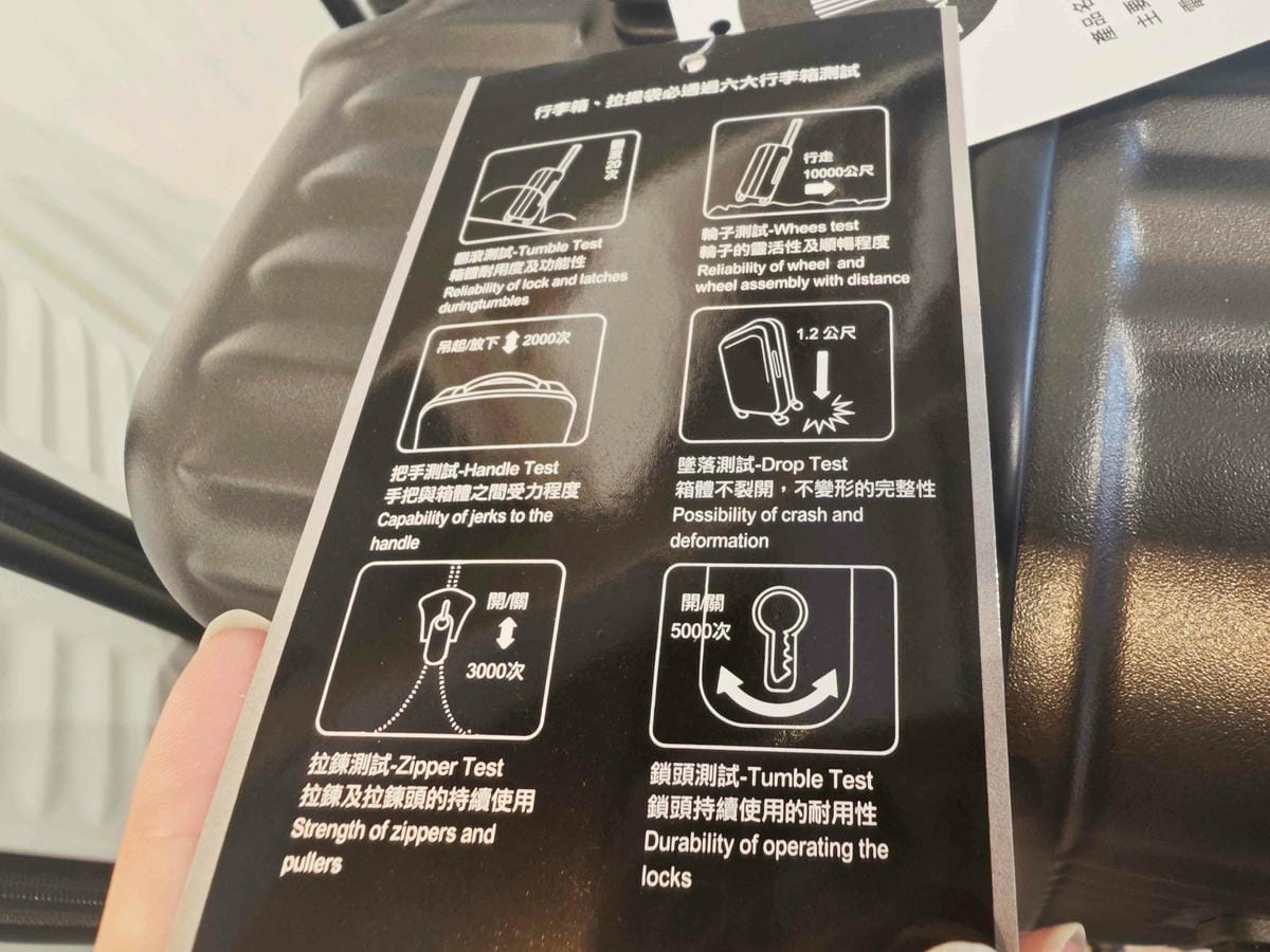 黑箱作業行李箱專賣 (63).jpg 黑箱作業行李箱專賣 (63).jpg