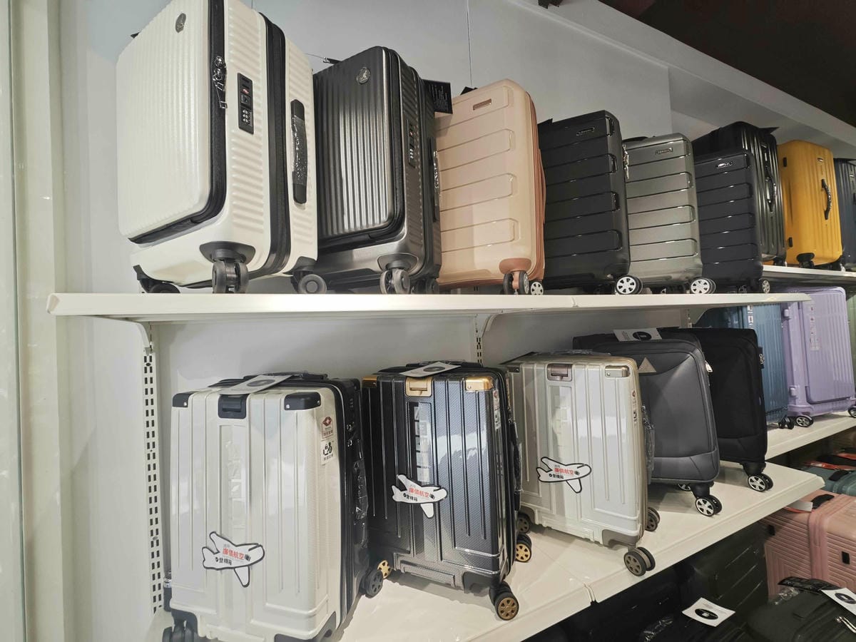 黑箱作業行李箱專賣 (46).jpg 黑箱作業行李箱專賣 (46).jpg