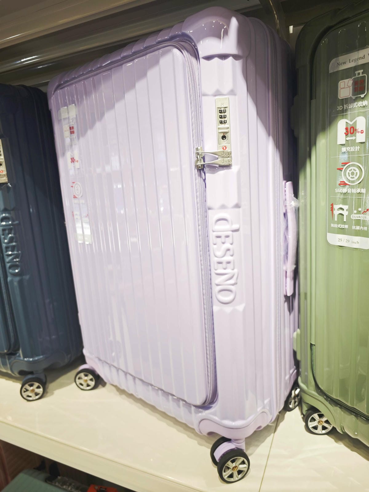 黑箱作業行李箱專賣 (15).jpg 黑箱作業行李箱專賣 (15).jpg