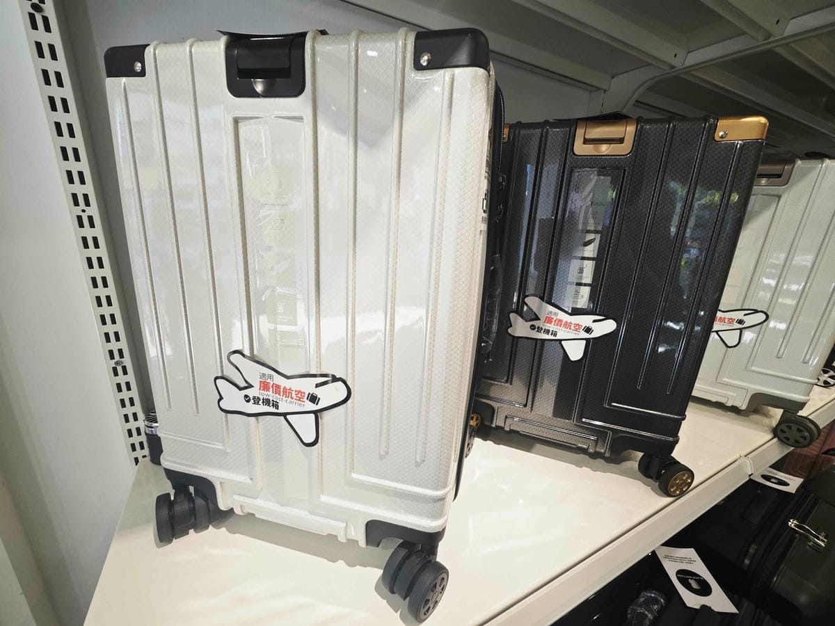 黑箱作業行李箱專賣 (47).jpg 黑箱作業行李箱專賣 (47).jpg