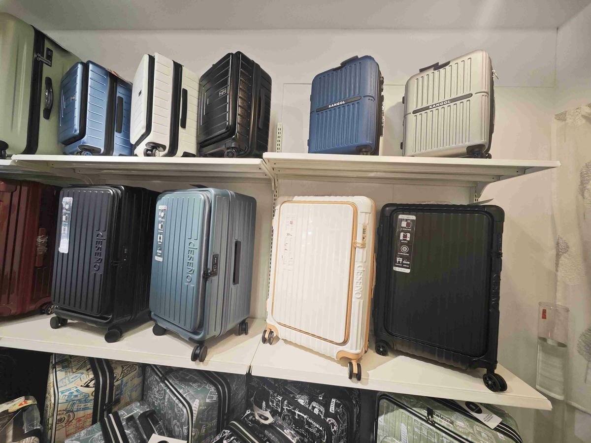 黑箱作業行李箱專賣 (8).jpg 黑箱作業行李箱專賣 (8).jpg
