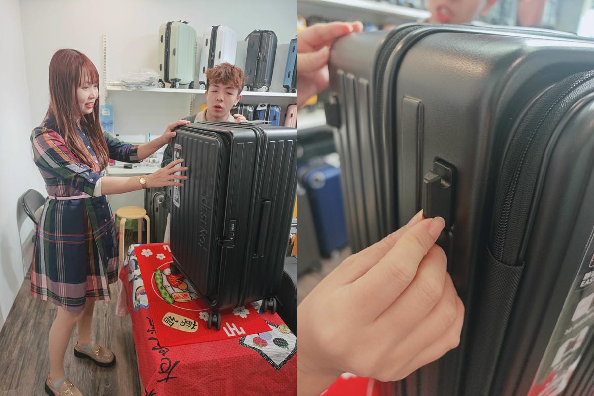 黑箱作業行李箱專賣 (83).jpg 黑箱作業行李箱專賣 (83).jpg