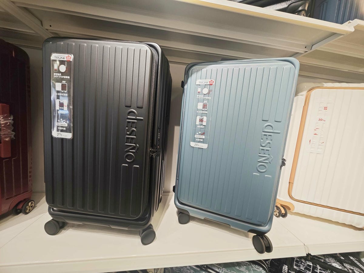 黑箱作業行李箱專賣 (9).jpg 黑箱作業行李箱專賣 (9).jpg