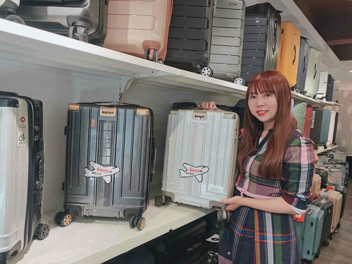 黑箱作業行李箱專賣 (96).jpg 黑箱作業行李箱專賣 (96).jpg