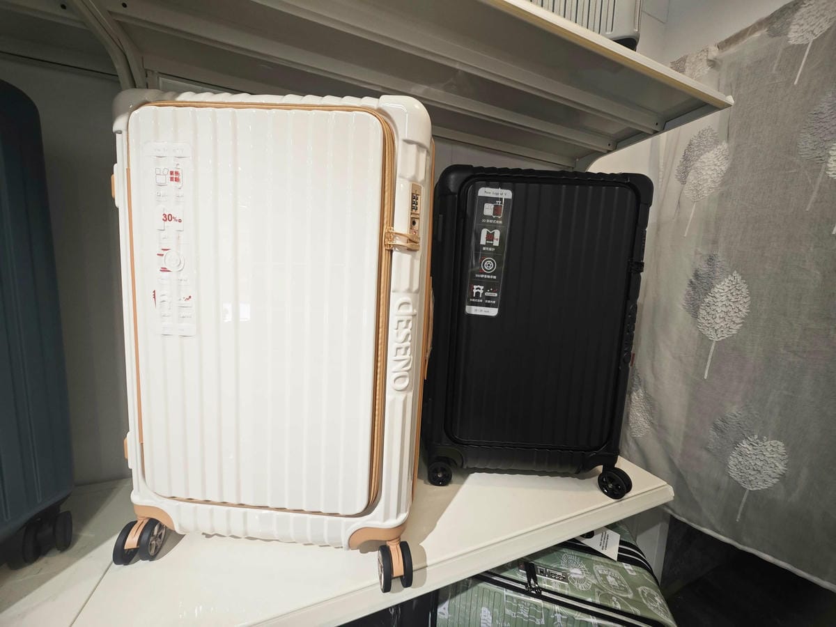 黑箱作業行李箱專賣 (10).jpg 黑箱作業行李箱專賣 (10).jpg