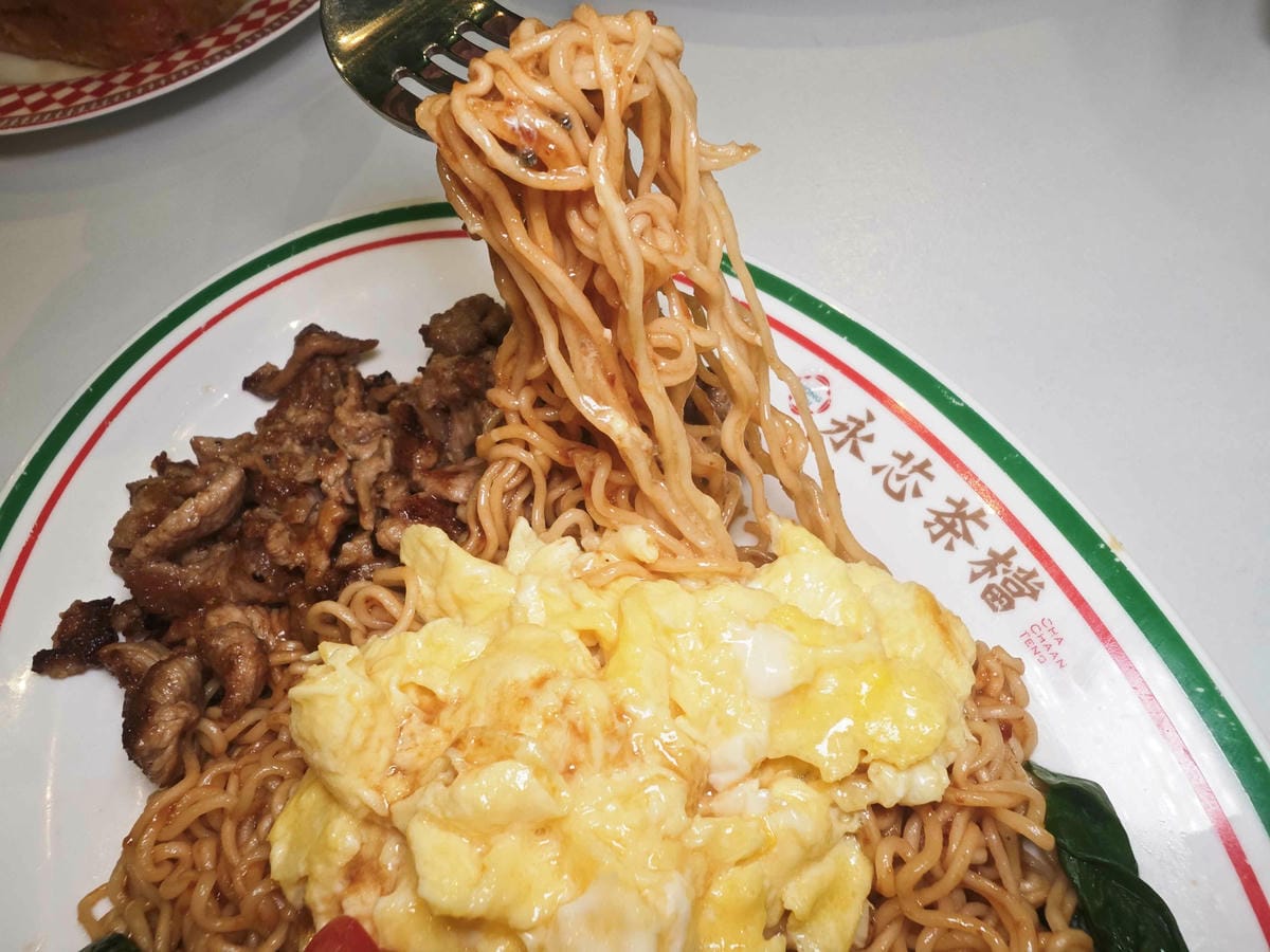 永芯茶檔桃園南平店 (63).jpg 永芯茶檔桃園南平店 (63).jpg