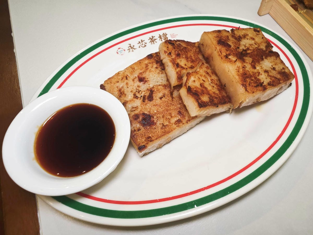 永芯茶檔桃園南平店 (38).jpg 永芯茶檔桃園南平店 (38).jpg