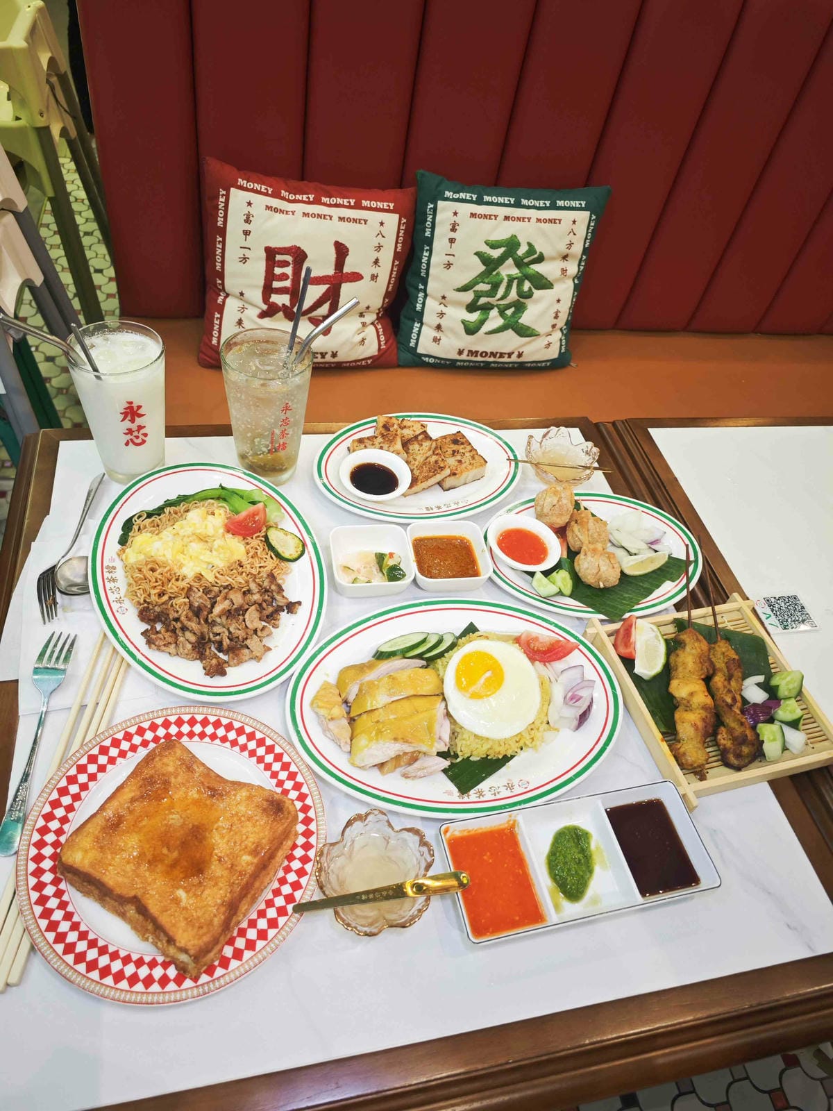 永芯茶檔桃園南平店 (75).jpg 永芯茶檔桃園南平店 (75).jpg