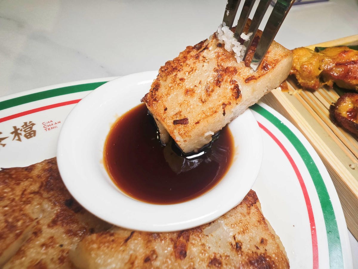 永芯茶檔桃園南平店 (41).jpg 永芯茶檔桃園南平店 (41).jpg