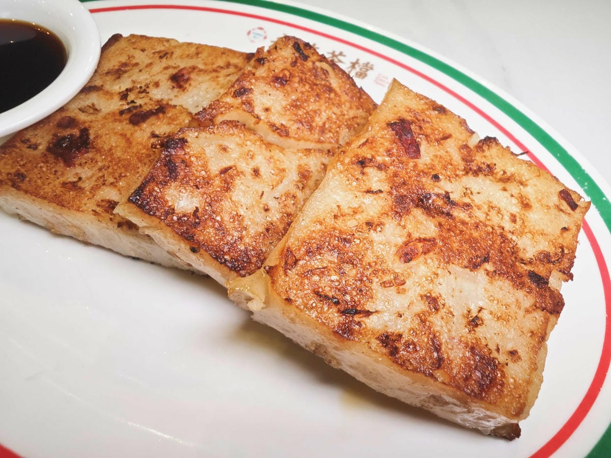 永芯茶檔桃園南平店 (39).jpg 永芯茶檔桃園南平店 (39).jpg