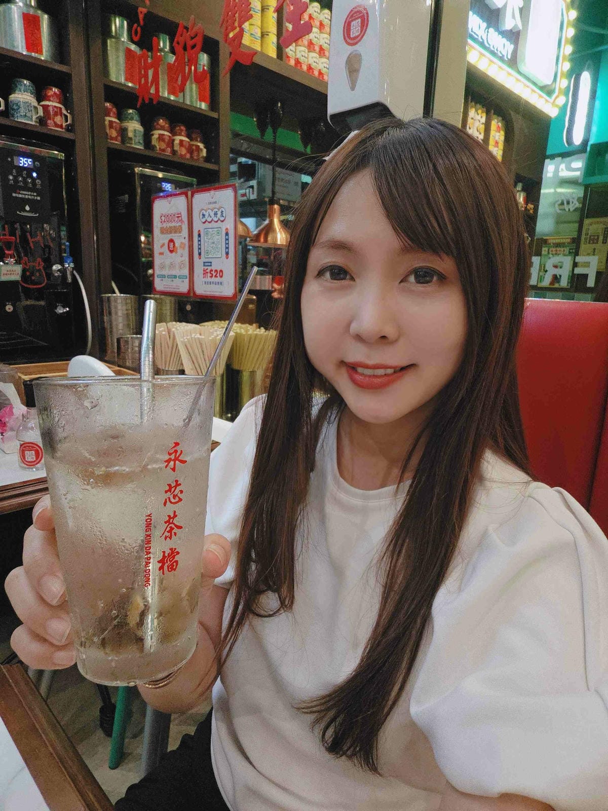 永芯茶檔桃園南平店 (86).jpg 永芯茶檔桃園南平店 (86).jpg