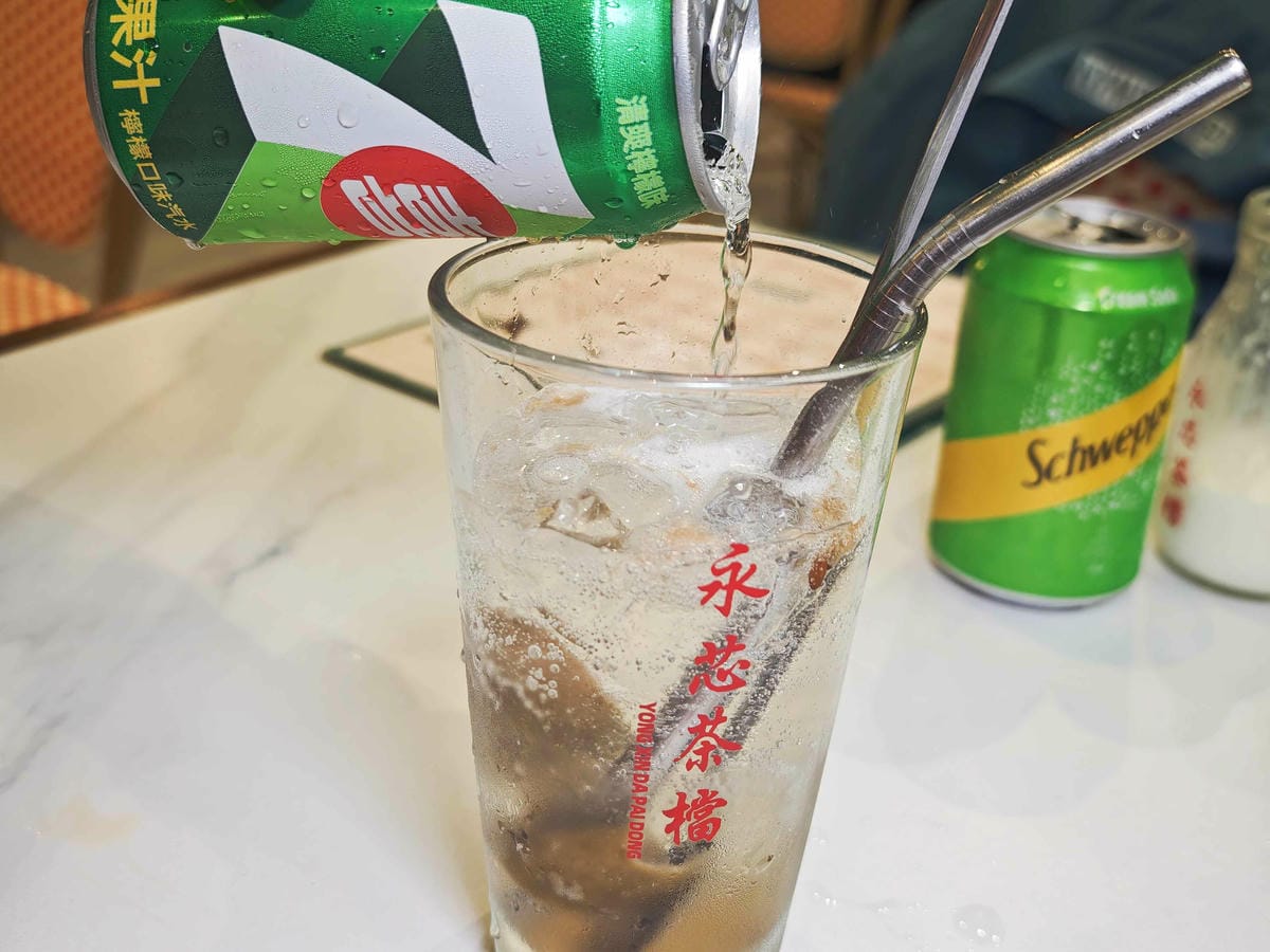 永芯茶檔桃園南平店 (73).jpg 永芯茶檔桃園南平店 (73).jpg