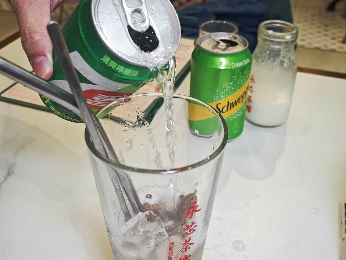 永芯茶檔桃園南平店 (72).jpg 永芯茶檔桃園南平店 (72).jpg