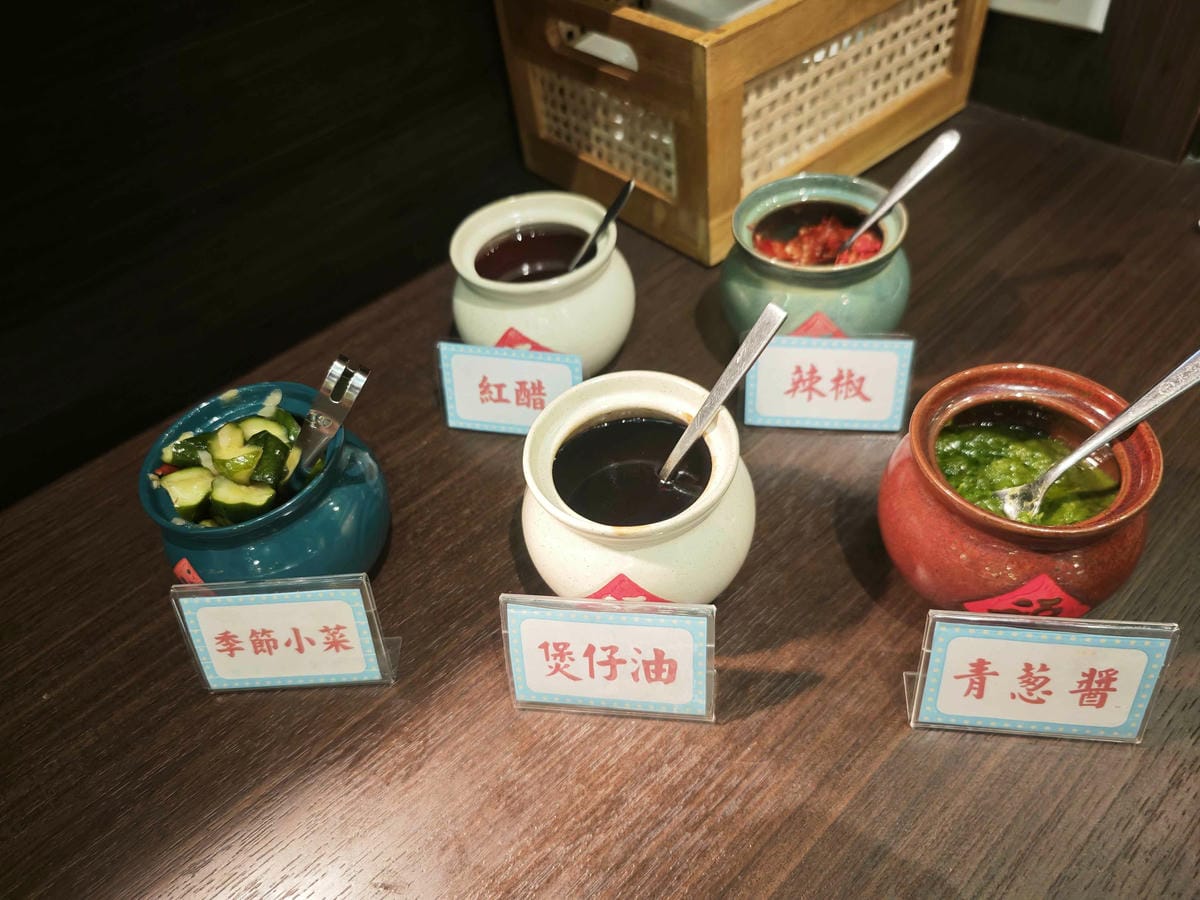 永芯茶檔桃園南平店 (29).jpg 永芯茶檔桃園南平店 (29).jpg