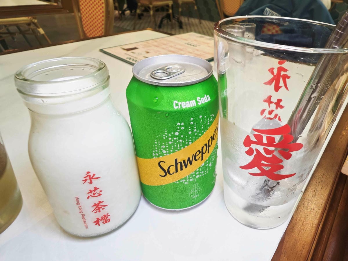 永芯茶檔桃園南平店 (67).jpg 永芯茶檔桃園南平店 (67).jpg