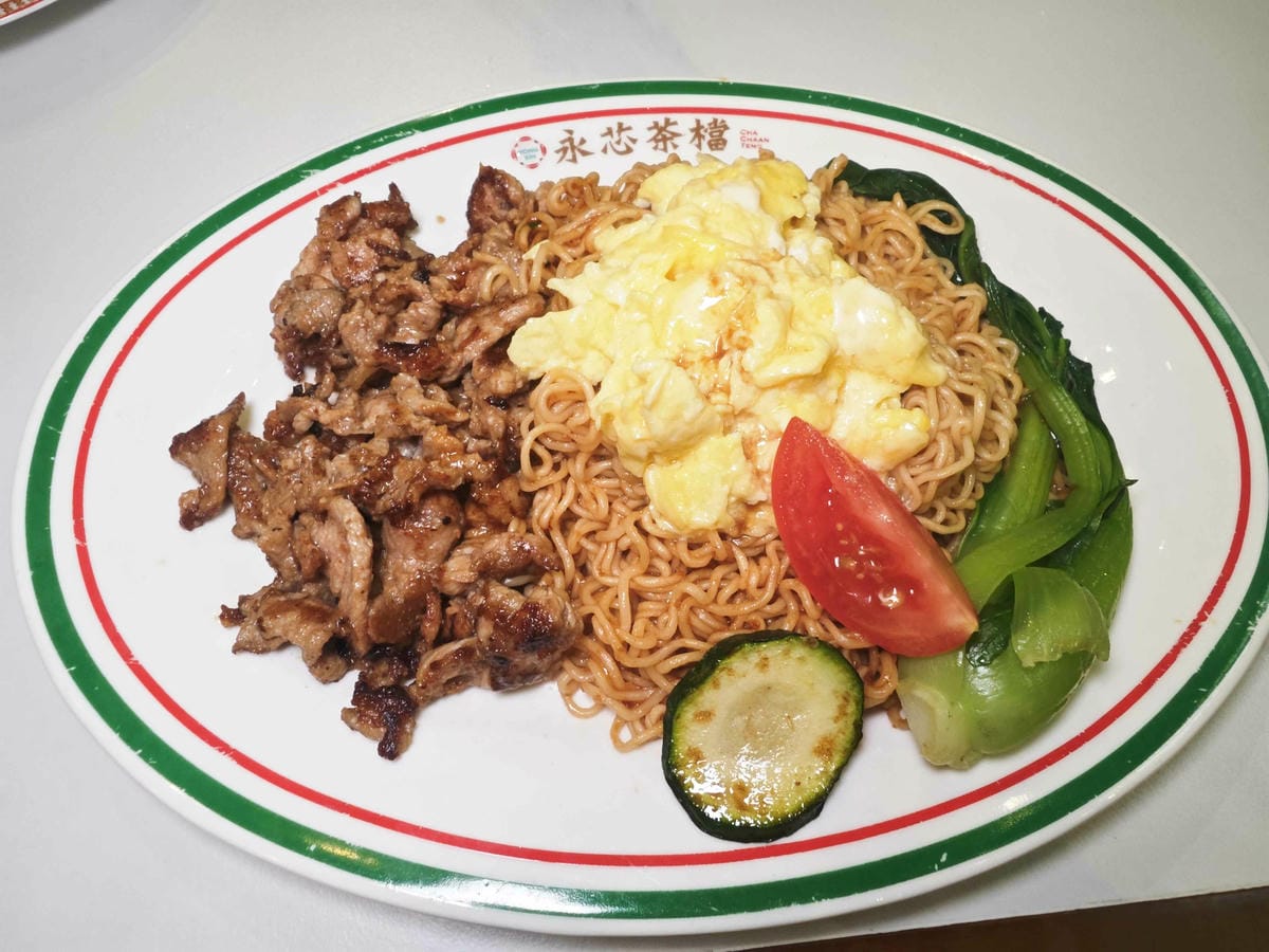 永芯茶檔桃園南平店 (62).jpg 永芯茶檔桃園南平店 (62).jpg