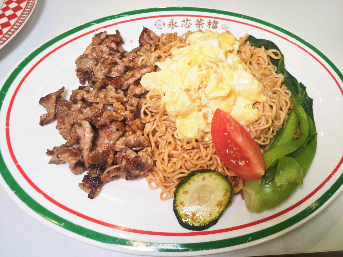 永芯茶檔桃園南平店 (58).jpg 永芯茶檔桃園南平店 (58).jpg