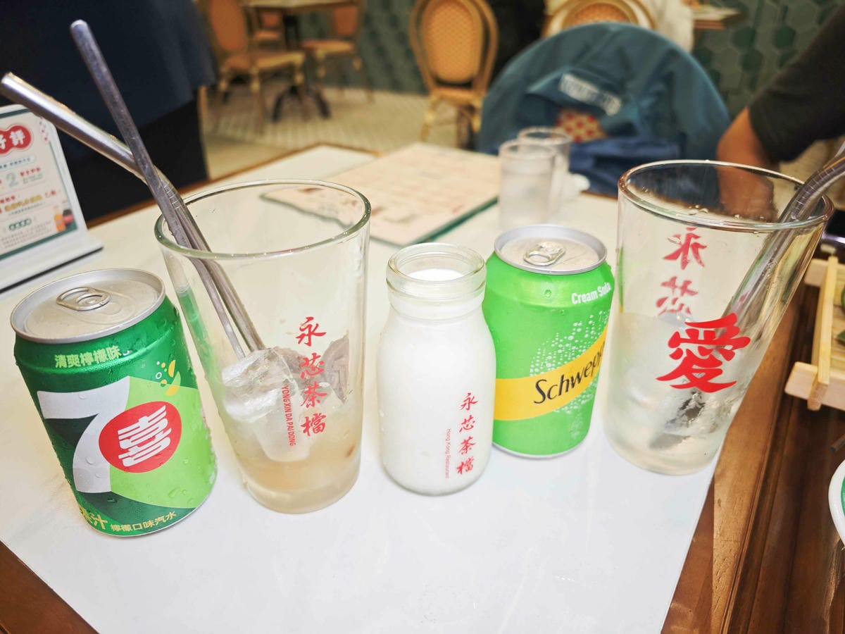 永芯茶檔桃園南平店 (68).jpg 永芯茶檔桃園南平店 (68).jpg