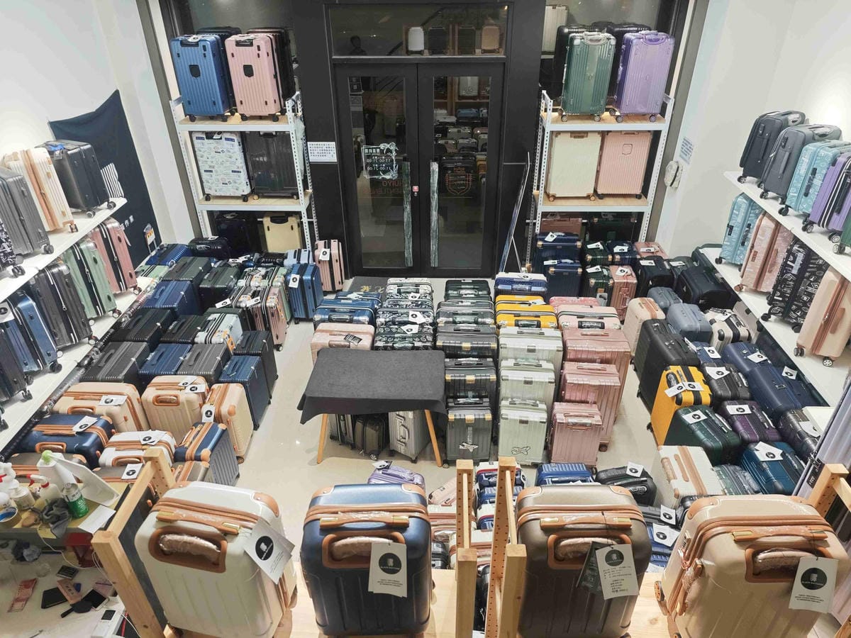 黑箱作業行李箱專賣店 (11).jpg 黑箱作業行李箱專賣店 (11).jpg