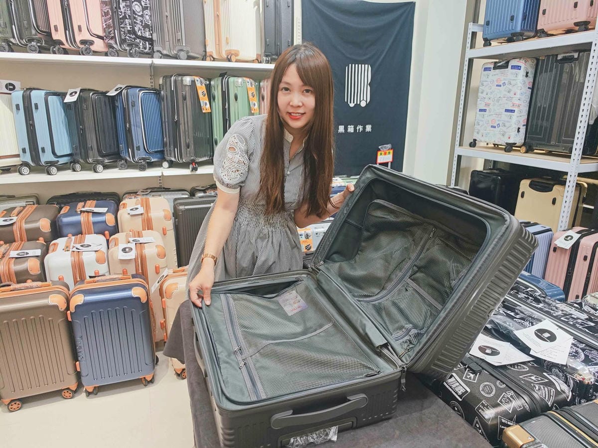 黑箱作業行李箱專賣店 (74).jpg 黑箱作業行李箱專賣店 (74).jpg