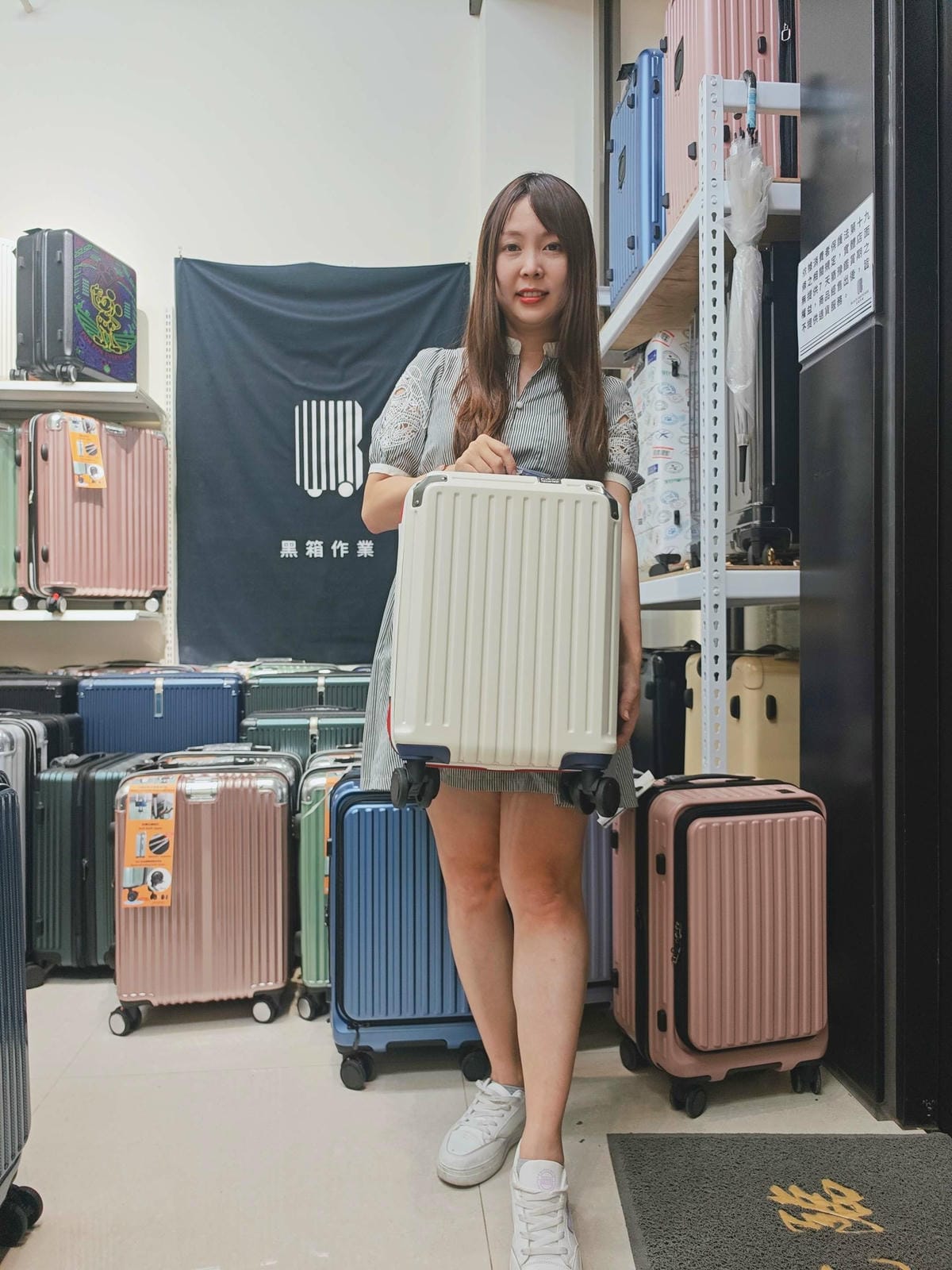 黑箱作業行李箱專賣店 (78).jpg 黑箱作業行李箱專賣店 (78).jpg