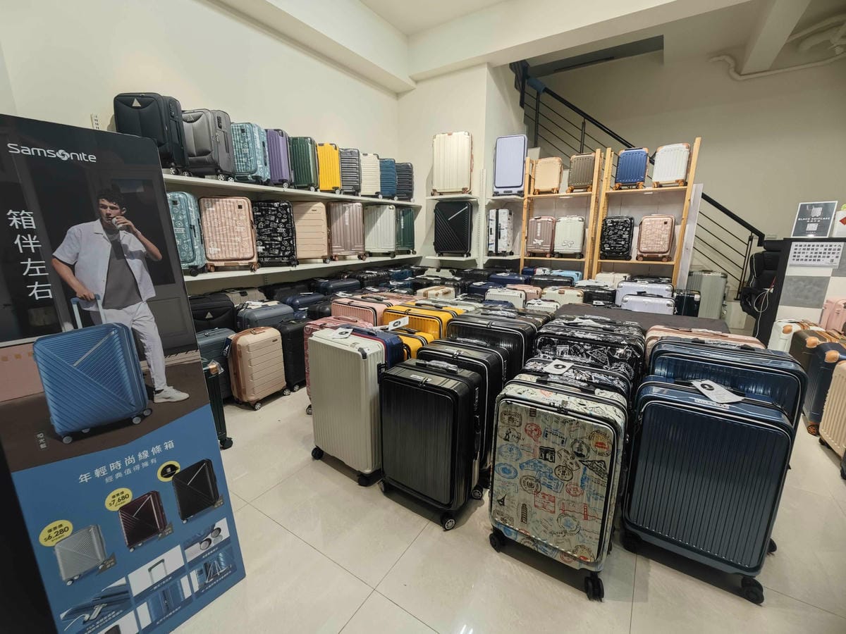 黑箱作業行李箱專賣店 (2).jpg 黑箱作業行李箱專賣店 (2).jpg