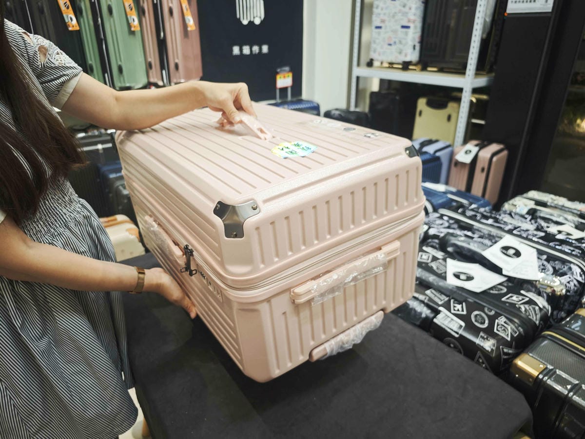 黑箱作業行李箱專賣店 (38).jpg 黑箱作業行李箱專賣店 (38).jpg