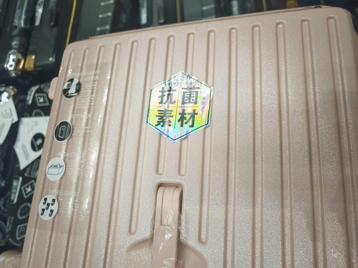 黑箱作業行李箱專賣店 (39).jpg 黑箱作業行李箱專賣店 (39).jpg