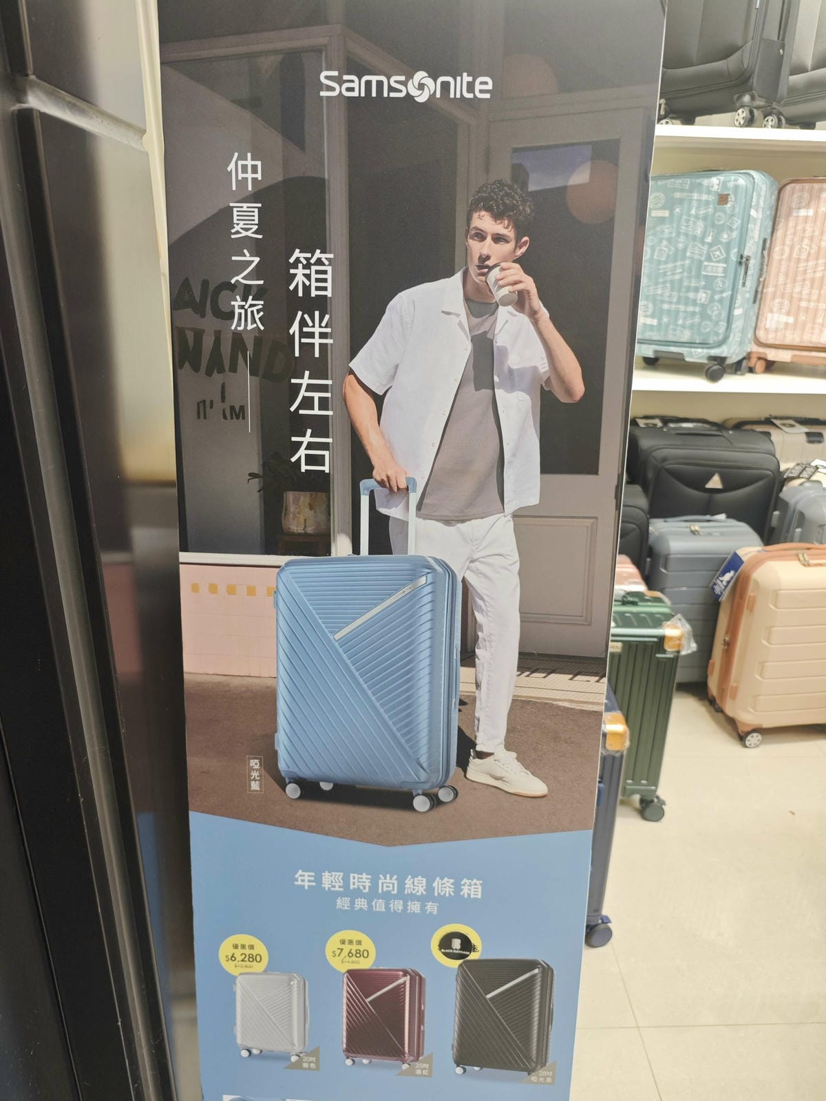 黑箱作業行李箱專賣店 (6).jpg 黑箱作業行李箱專賣店 (6).jpg