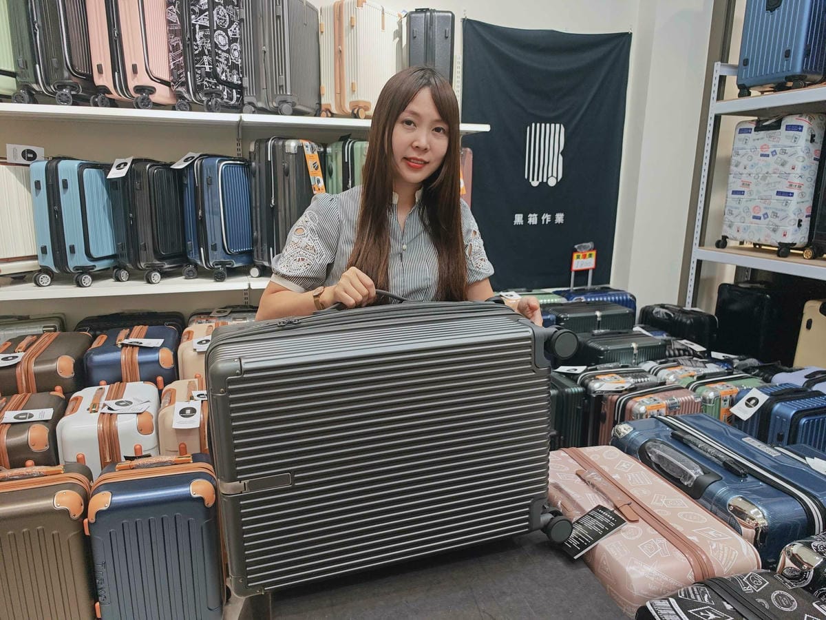 黑箱作業行李箱專賣店 (72).jpg 黑箱作業行李箱專賣店 (72).jpg