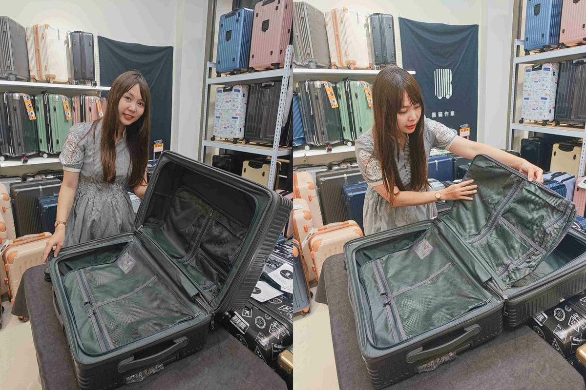 黑箱作業行李箱專賣店 (71).jpg 黑箱作業行李箱專賣店 (71).jpg