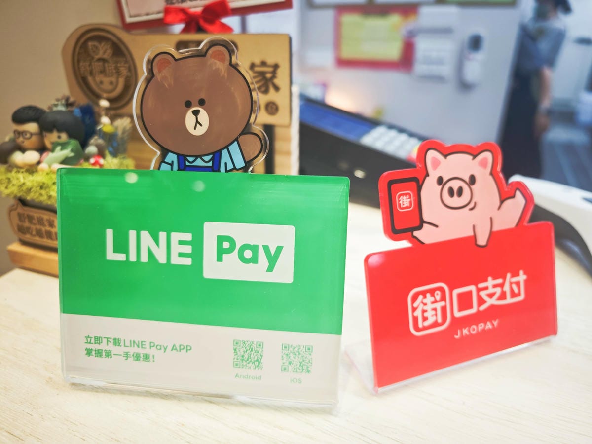 IMG_20241020_200249_副本.jpg IMG_20241020_200249_副本.jpg