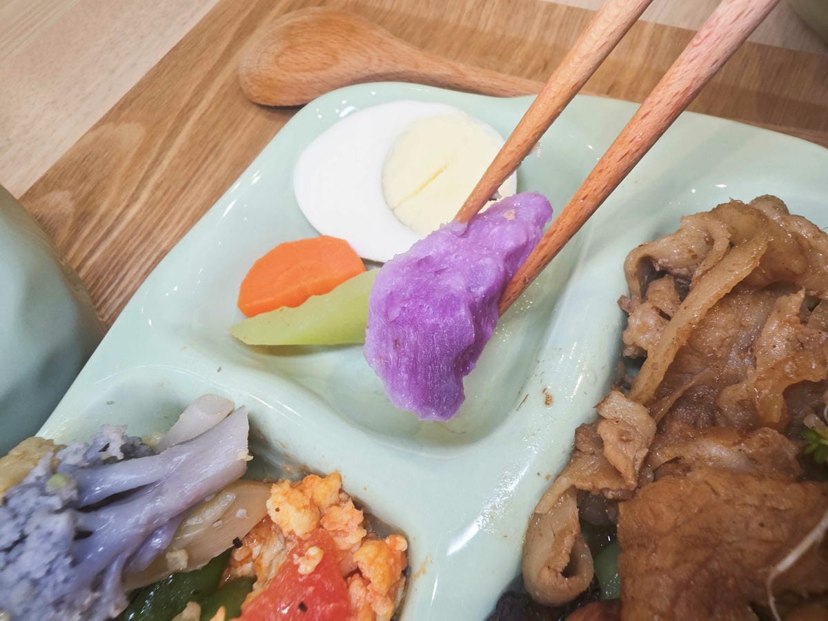 IMG_20241020_193613_副本.jpg IMG_20241020_193613_副本.jpg