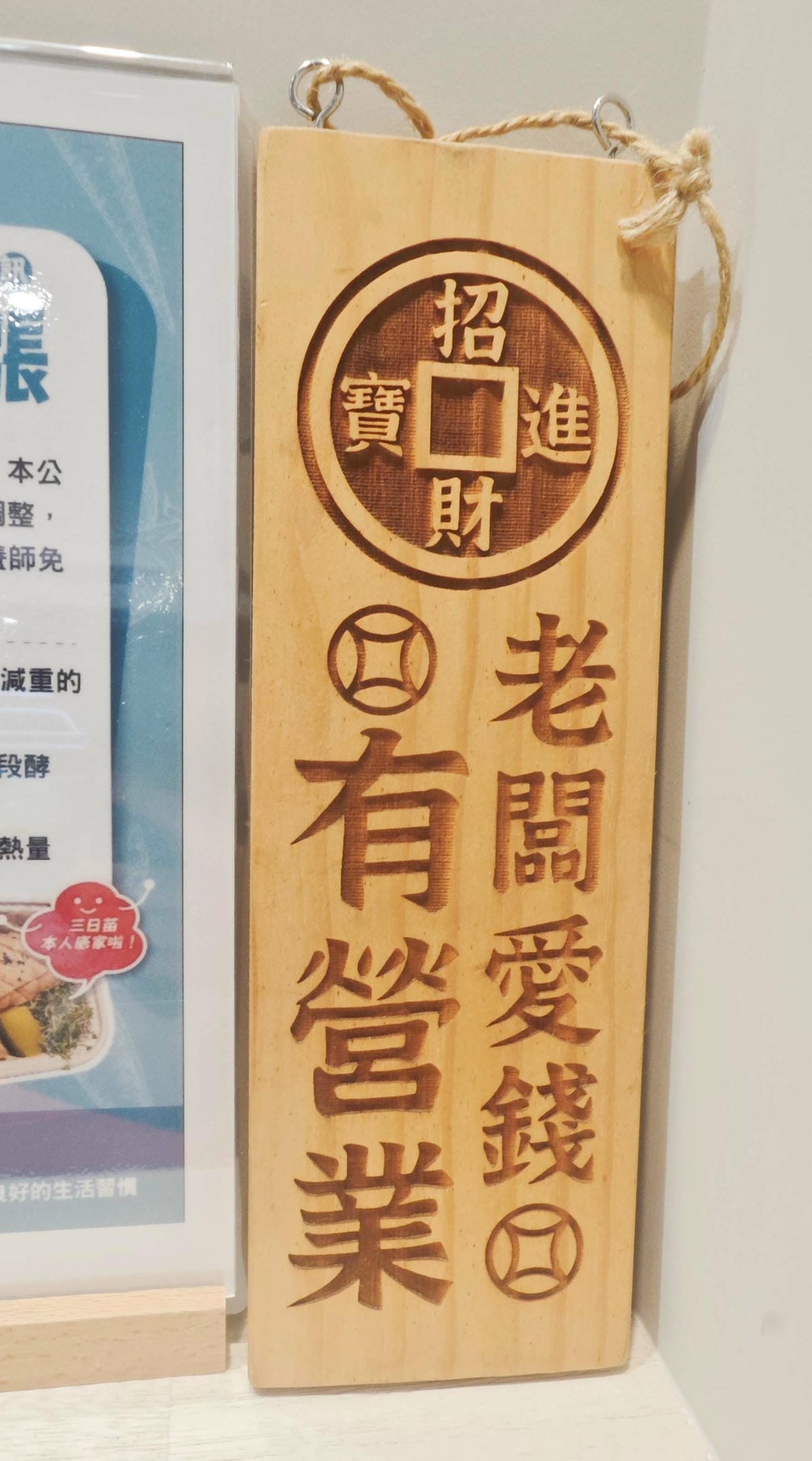 IMG_20241020_191859_副本.jpg IMG_20241020_191859_副本.jpg