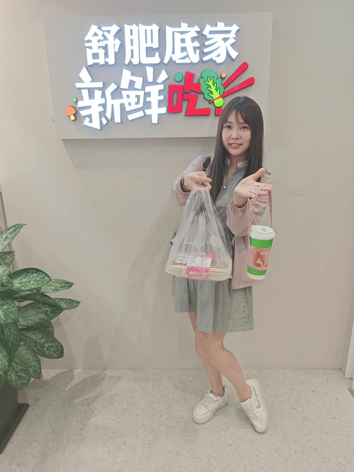 MYXJ_20241020200325110_fast_副本.jpg MYXJ_20241020200325110_fast_副本.jpg