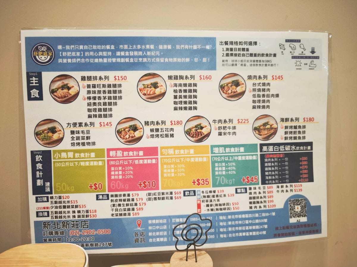 IMG_20241020_191812_副本.jpg IMG_20241020_191812_副本.jpg