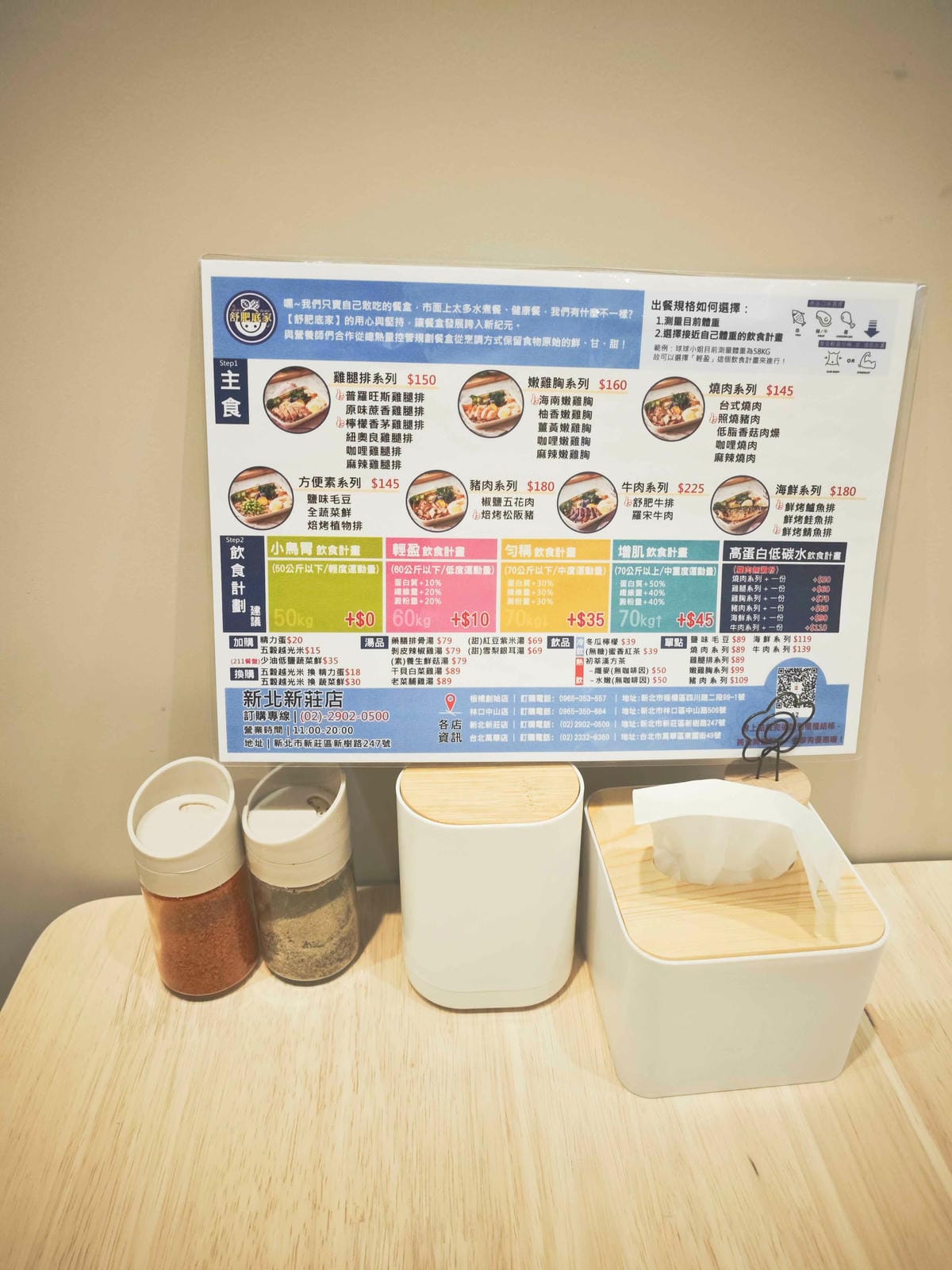 IMG_20241020_191822_副本.jpg IMG_20241020_191822_副本.jpg